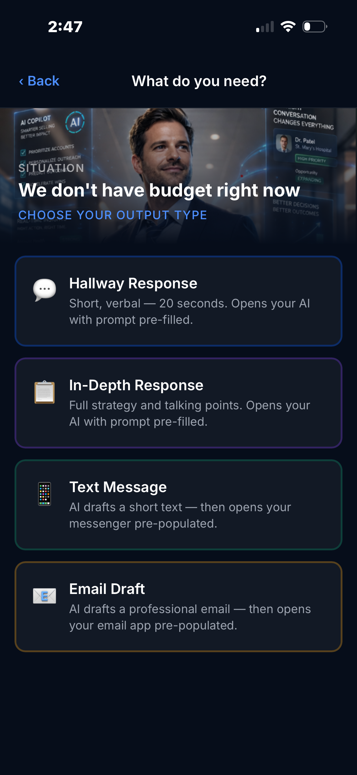 Pick Your Output Type