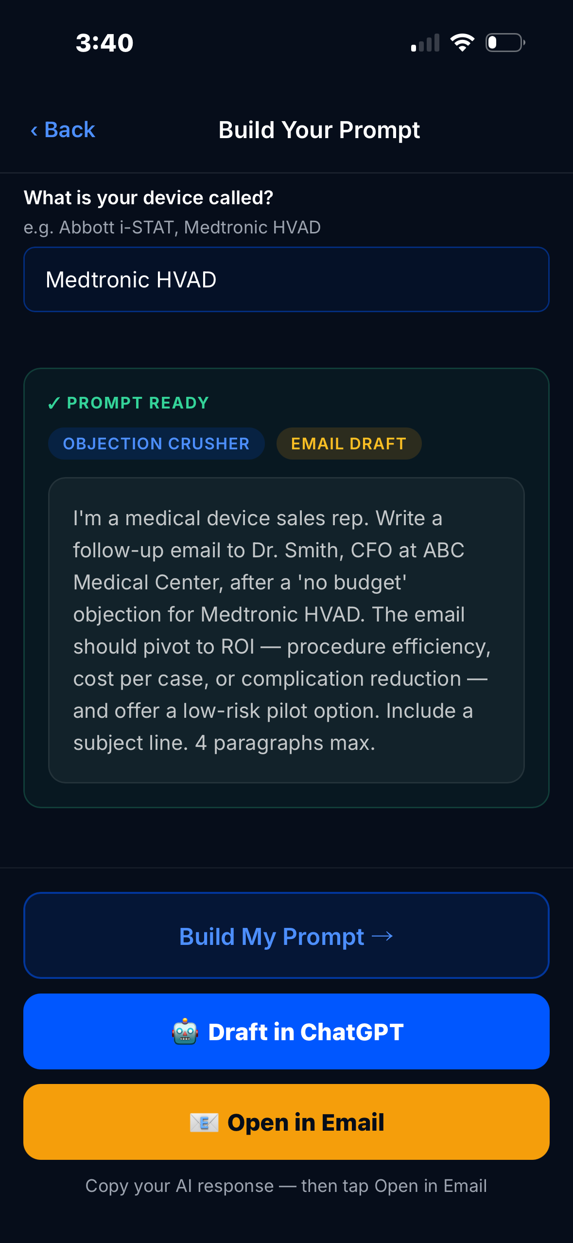 Text or Email — Pre-Populated